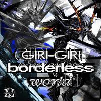 GIRI-GIRI borderless world (莉央&葵ver.)