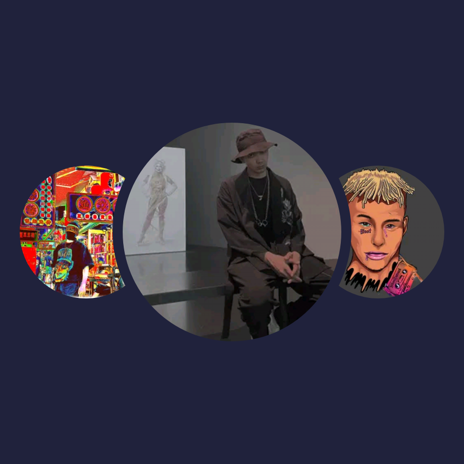 你的兴趣歌单|AThree、Edhem、扬布拉德