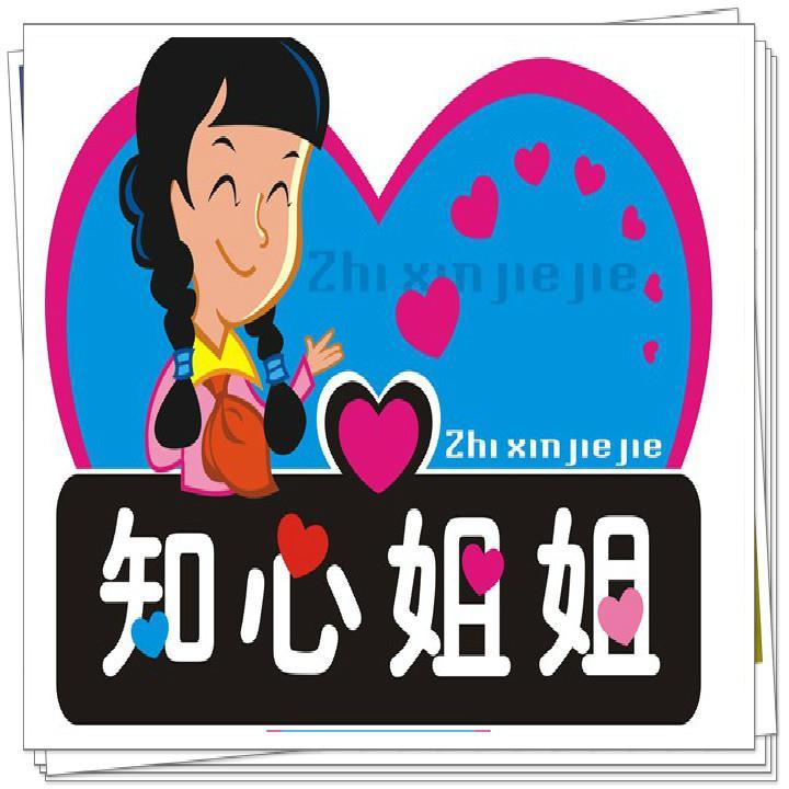 绝口不提爱你封面