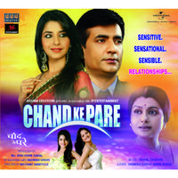 Chand Ke Pare