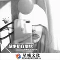 摇摆硬曲卡点街拍 (DJ版)封面