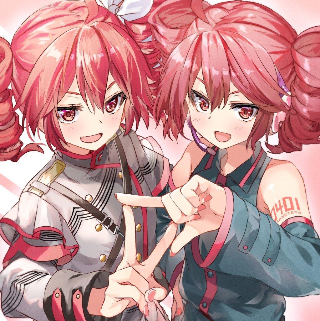 『U/SV』重音テト(Kasane Teto)