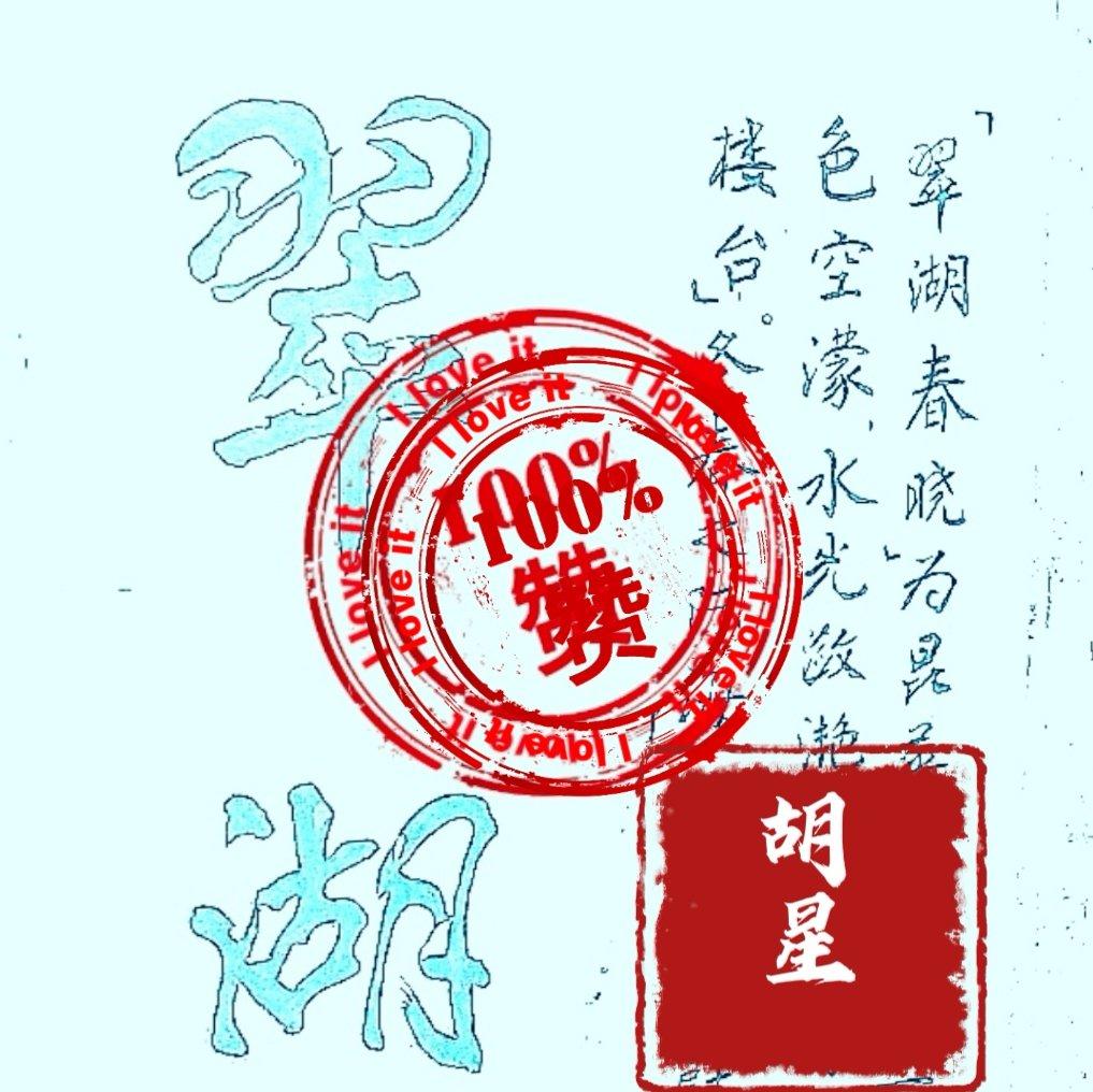 爱之道封面