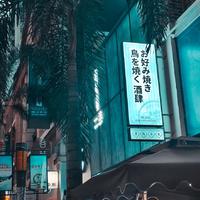 隔壁老李资料,隔壁老李最新歌曲,隔壁老李MV视频,隔壁老李音乐专辑,隔壁老李好听的歌