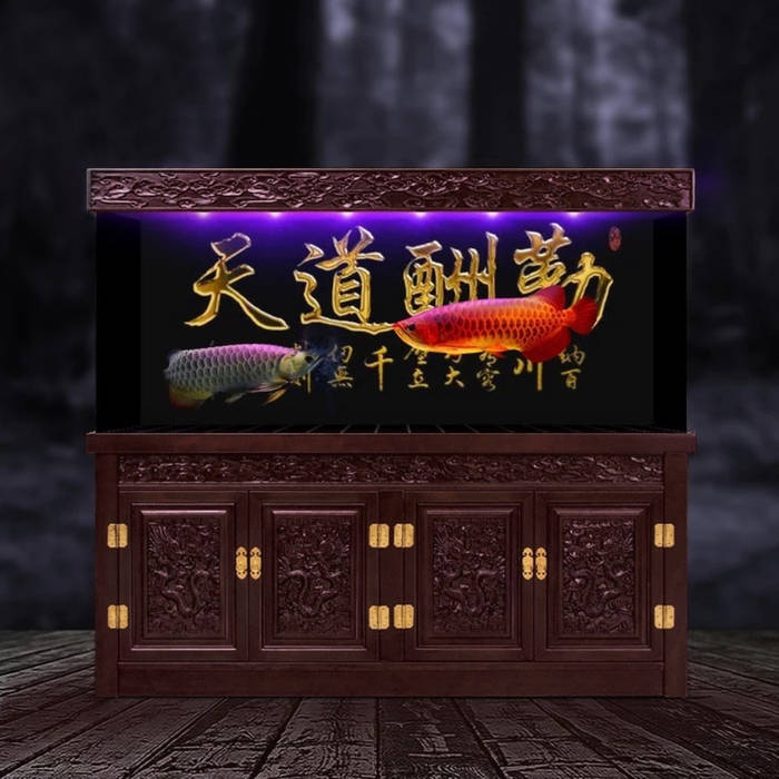 Humble (Ruan Bootie)