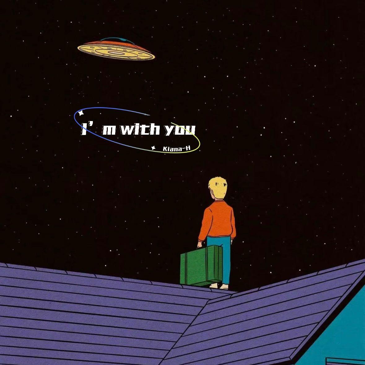 I'm with you (prod by.BECU BEATZ)