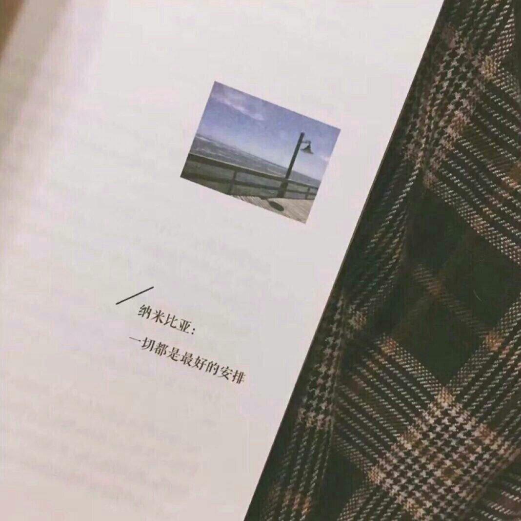 流行音乐钢琴曲纯音乐