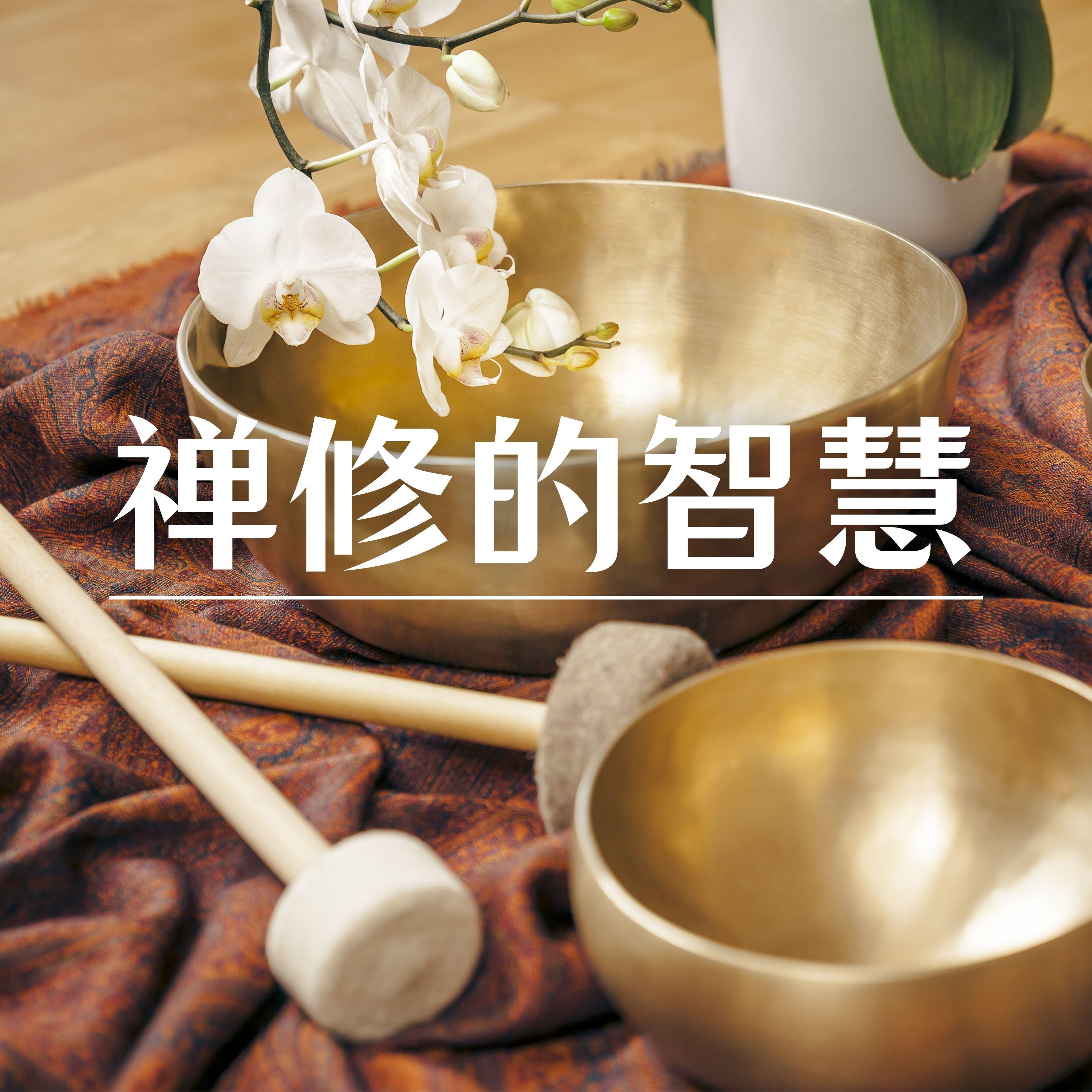 水疗封面