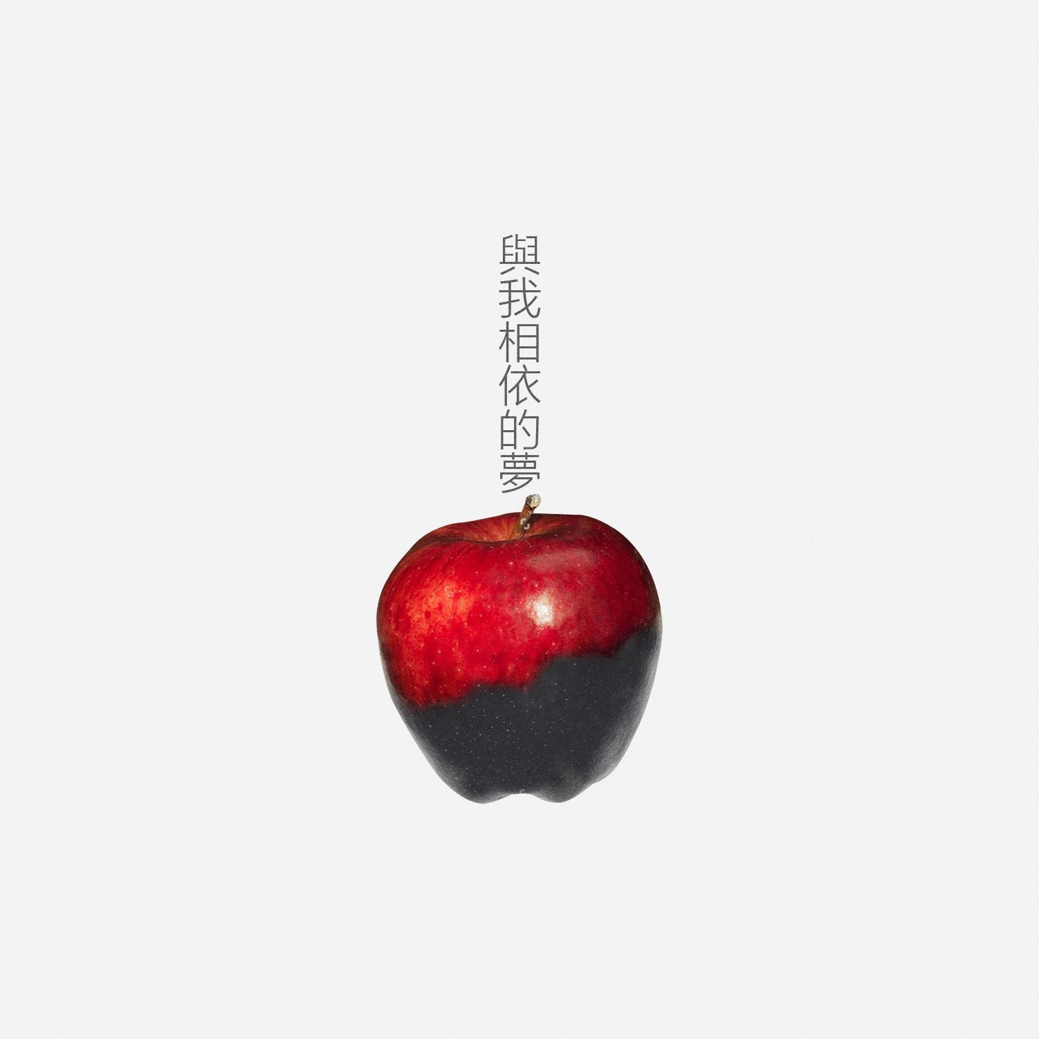 song-img