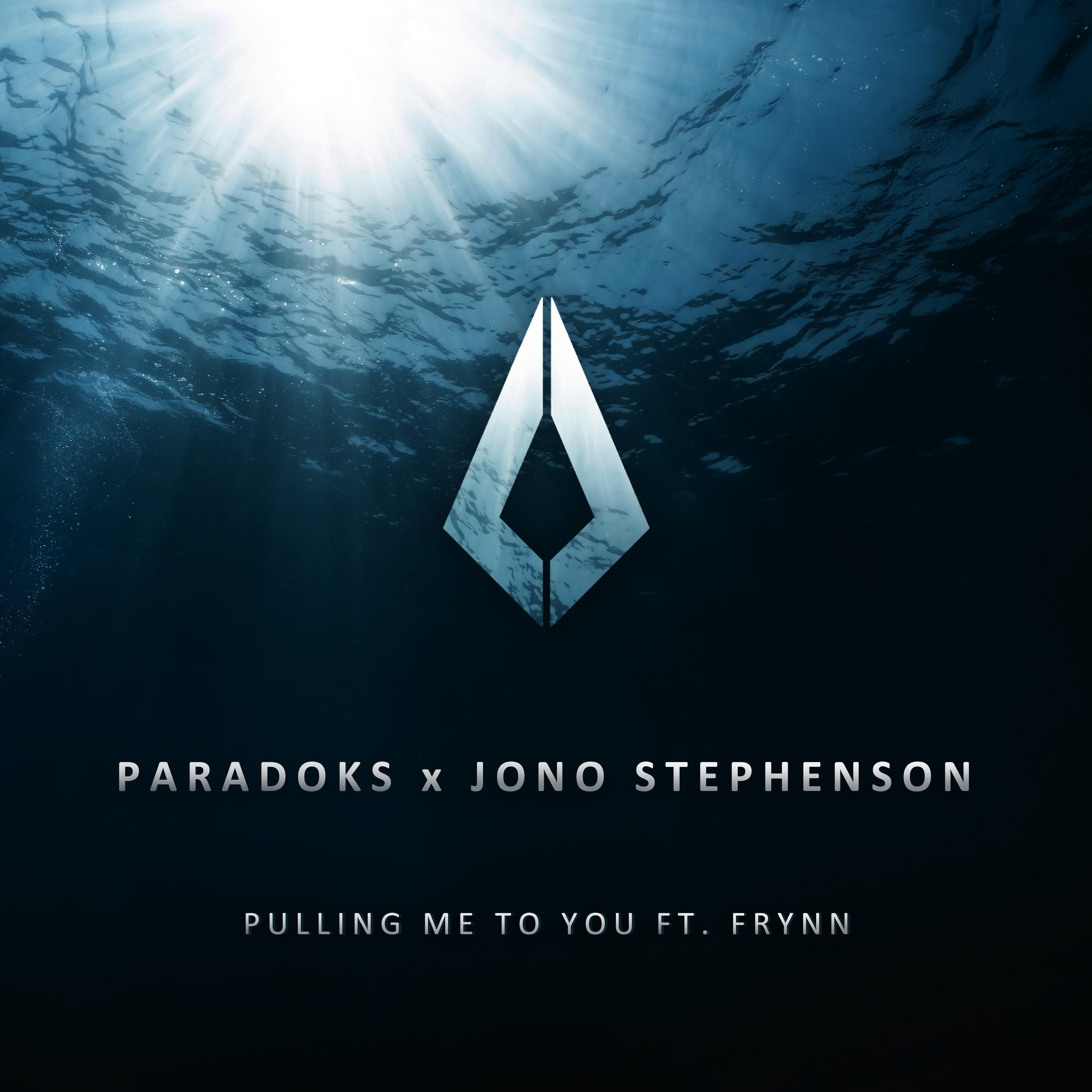 Pulling Me to You (Extended Mix)