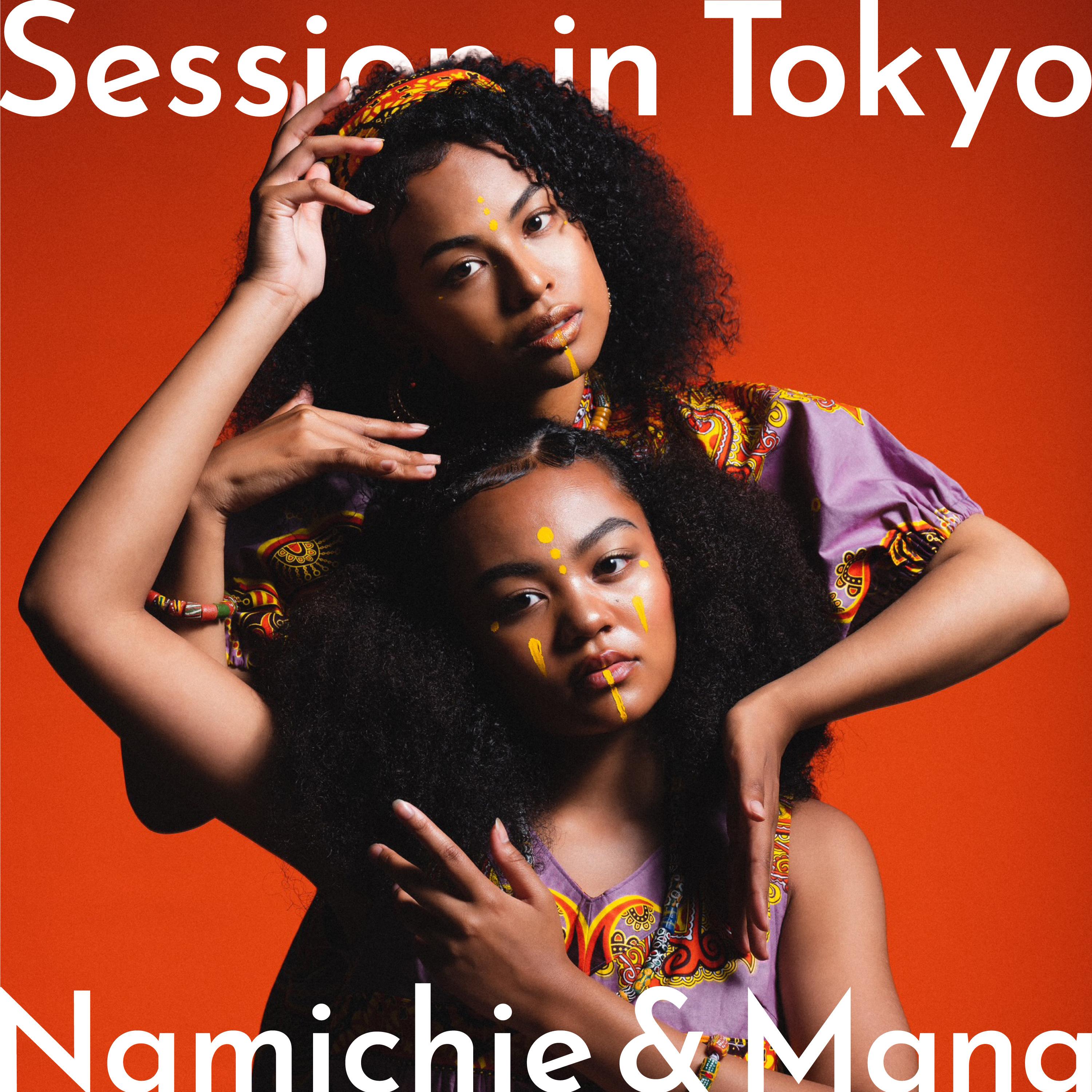 Bye-Bye King (Namichie solo live ver.)