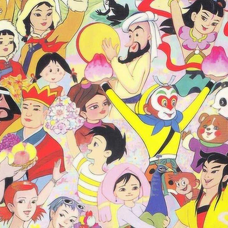 魔方大厦封面