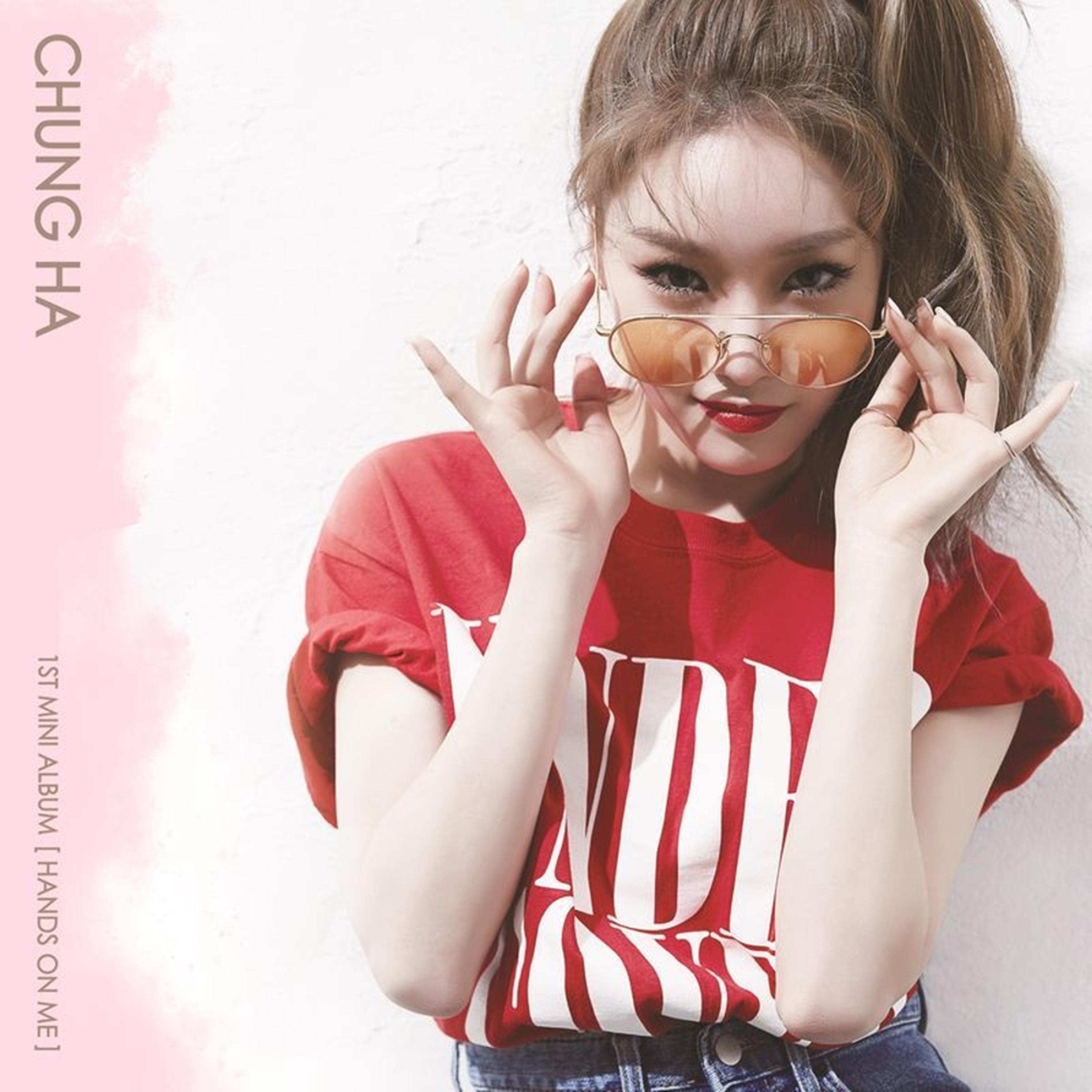 请夏 ·《Hands on Me》