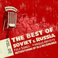 The Best of Soviet & Russia – Folk Songs Vol. 02