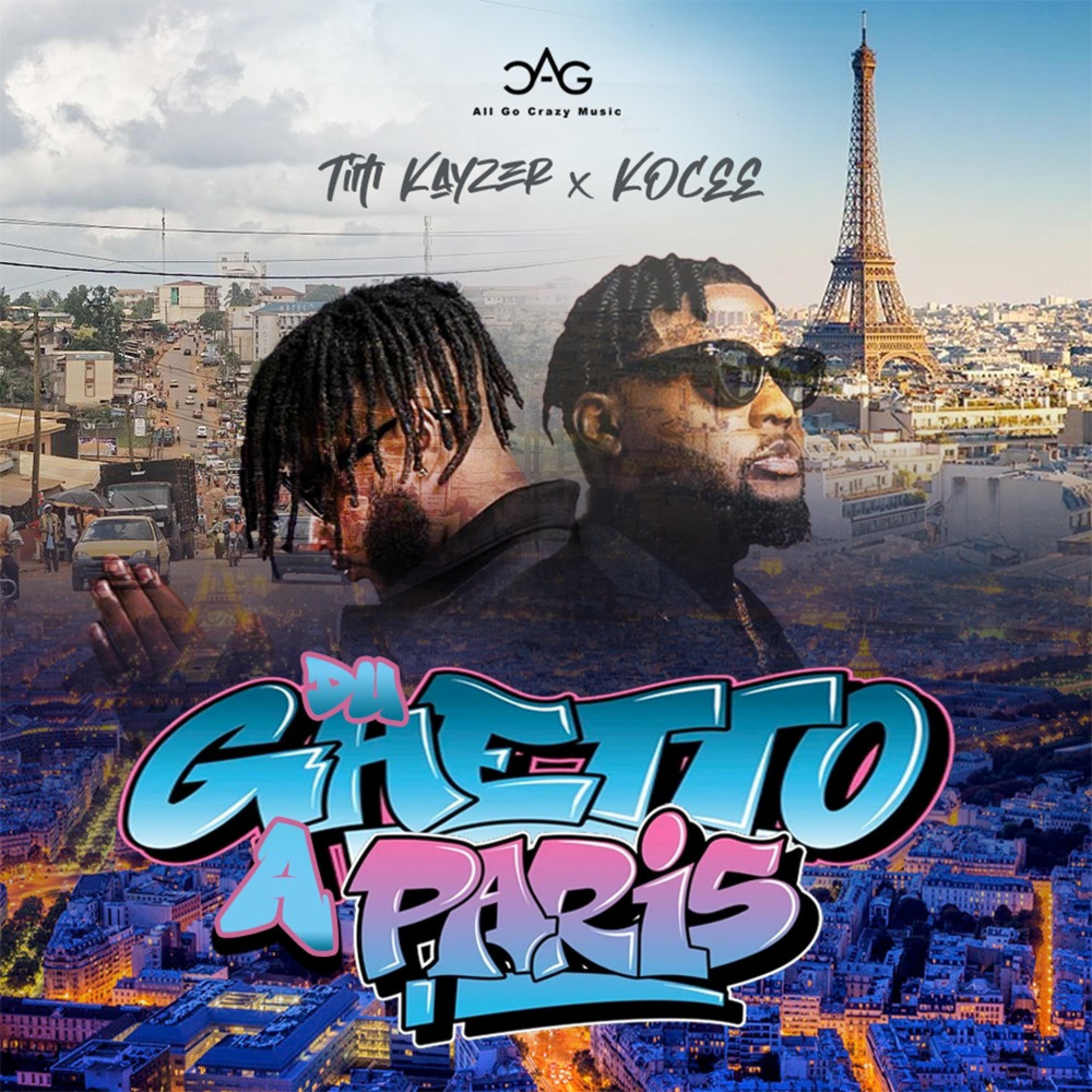 Du Ghetto à Paris (feat. Kocee)
