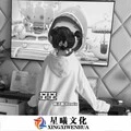 她说 (DJ版)封面