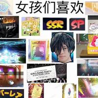 BazerRBabe资料,BazerRBabe最新歌曲,BazerRBabeMV视频,BazerRBabe音乐专辑,BazerRBabe好听的歌
