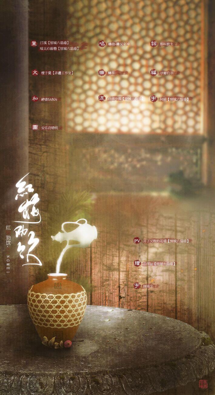 song-img