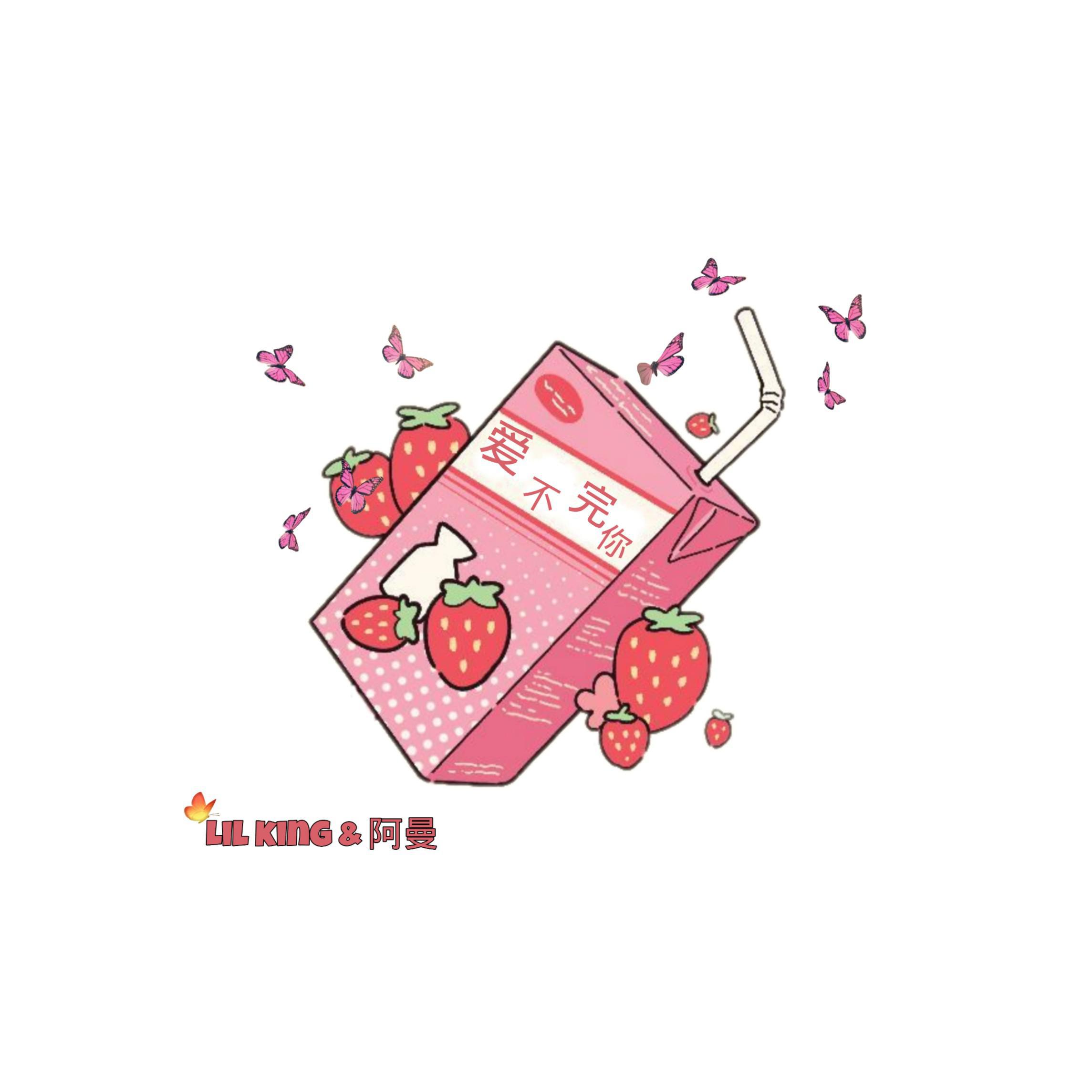 song-img