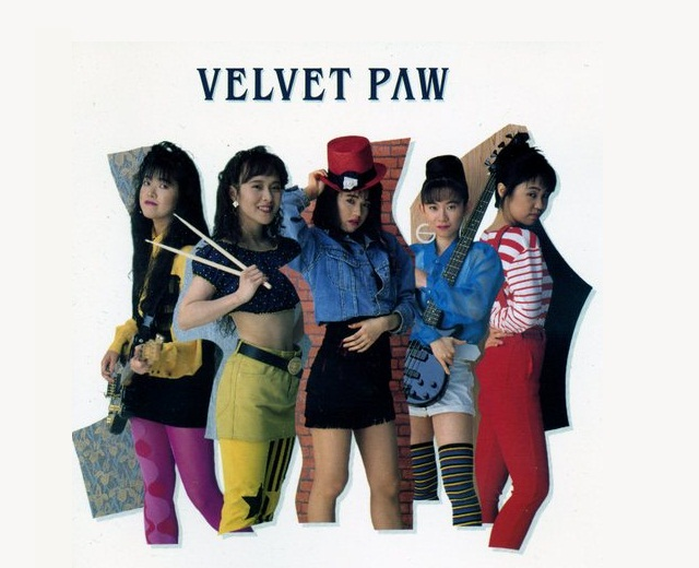 VELVET PΛW