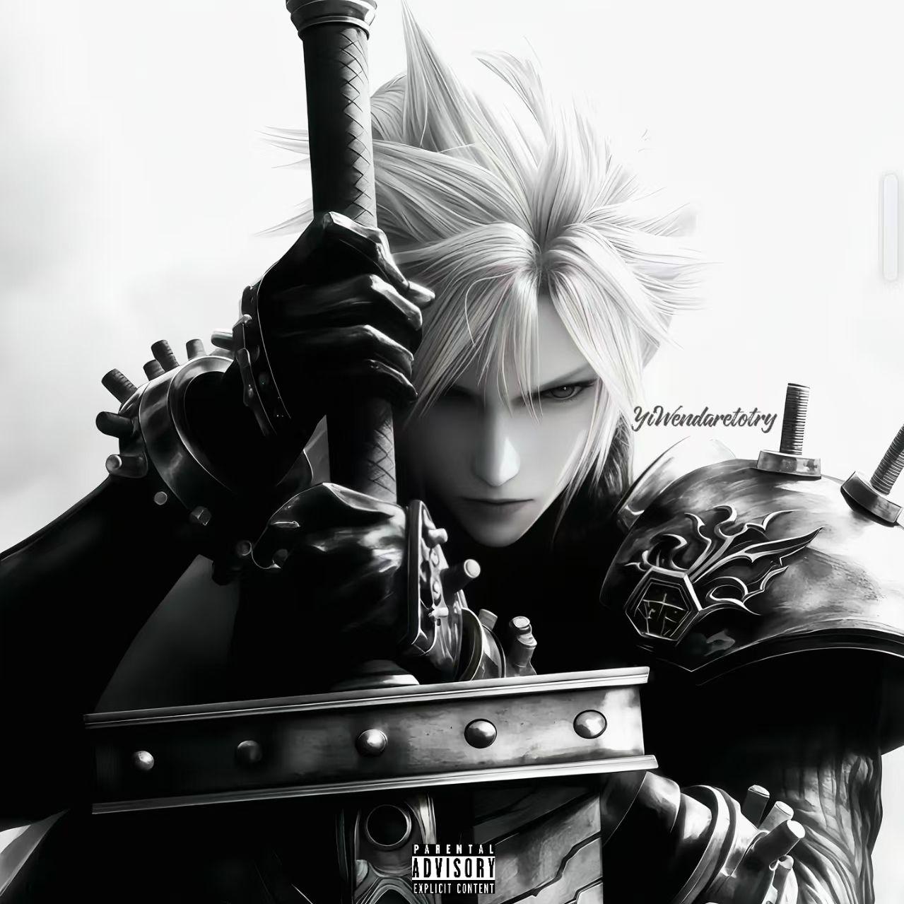 不在乎(prod. cozyhartt)