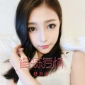回心转意 (DJ版)封面
