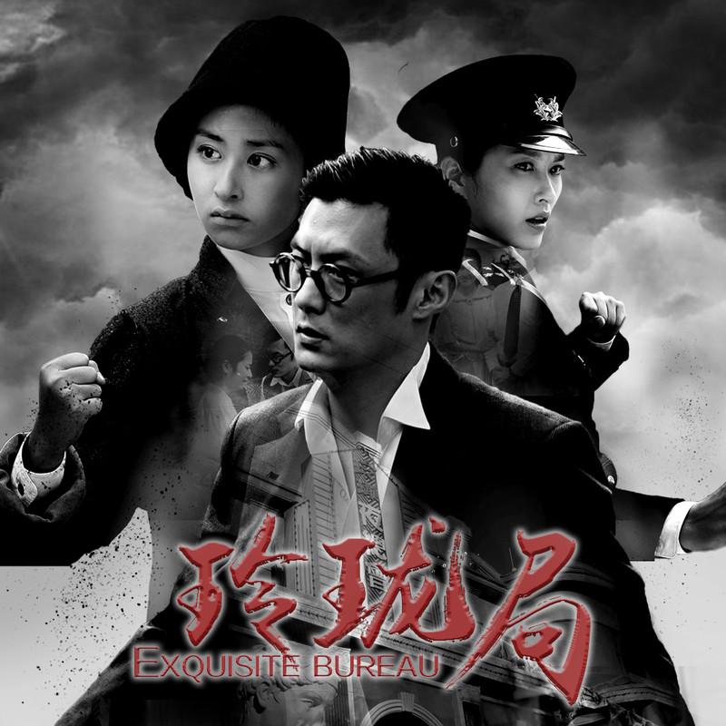 爱上你是我的荣幸 (伴奏) - 海悦、高健封面