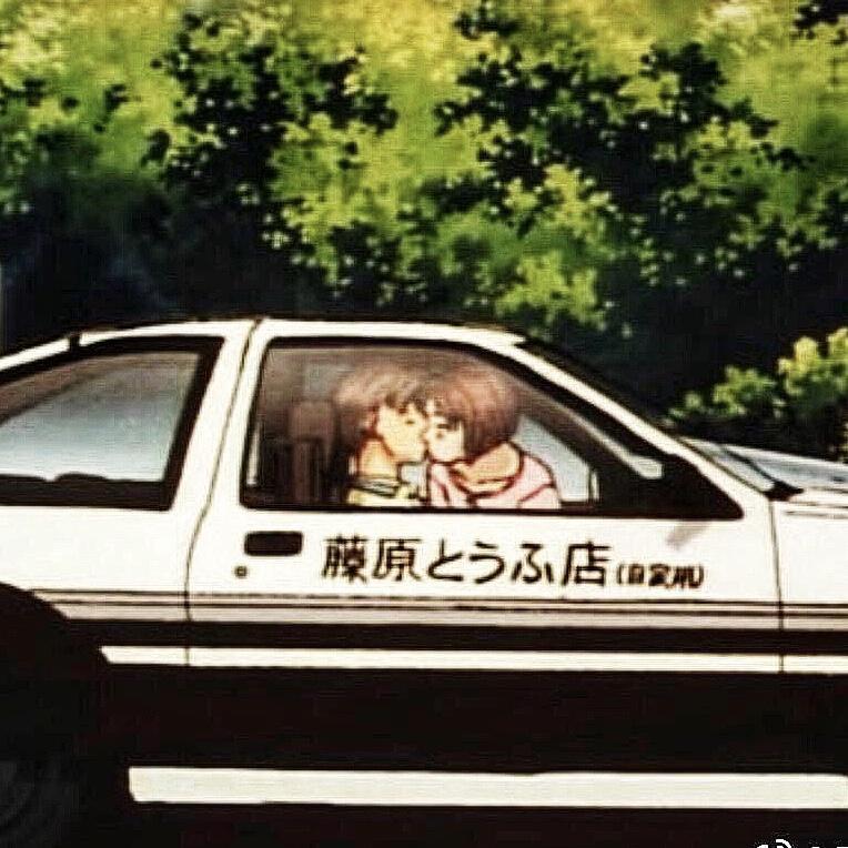 How David Loves A Girl封面