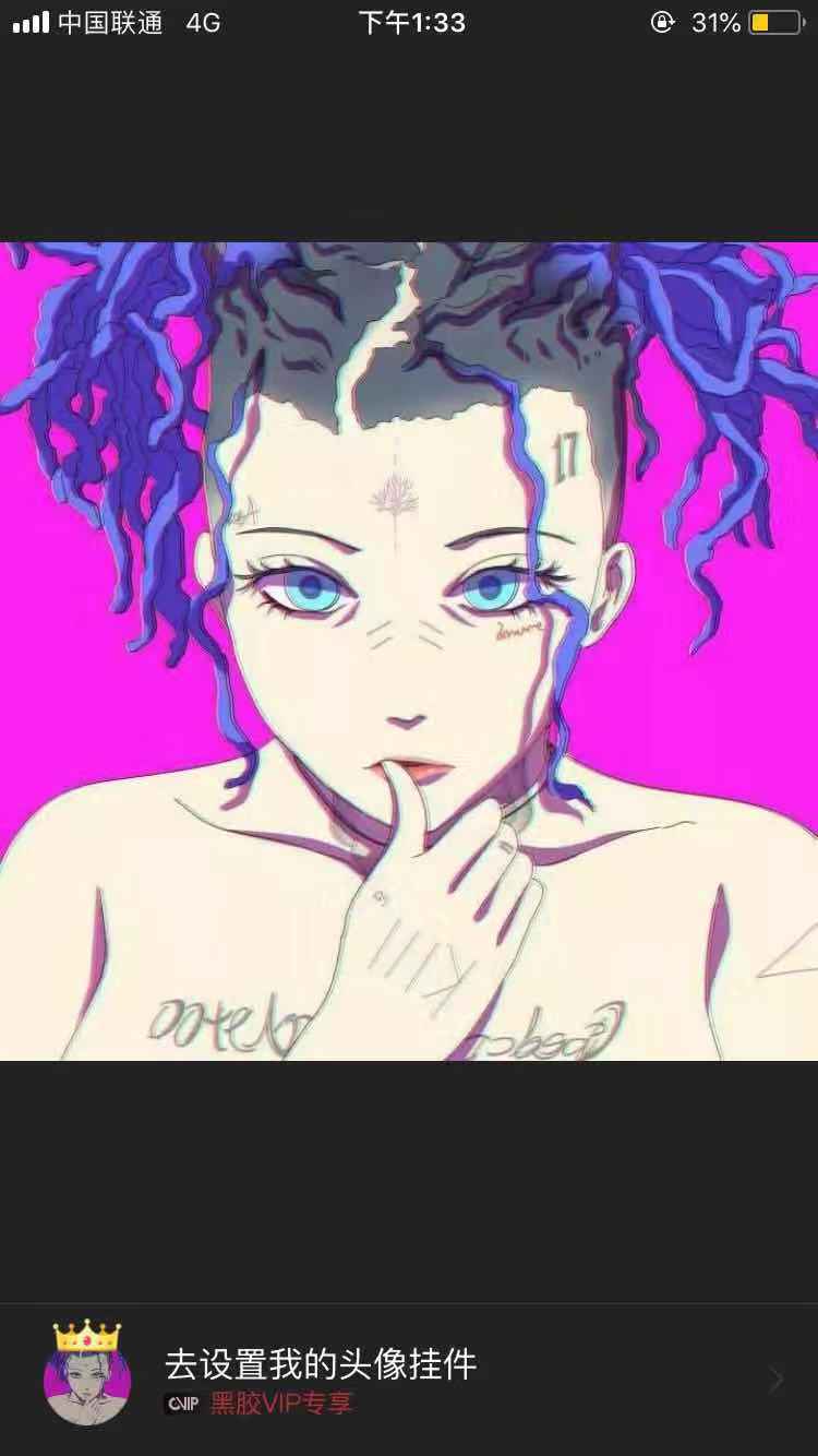 Biding love（Prod.by AllenJ）