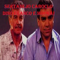 Sertanejo Caboclo