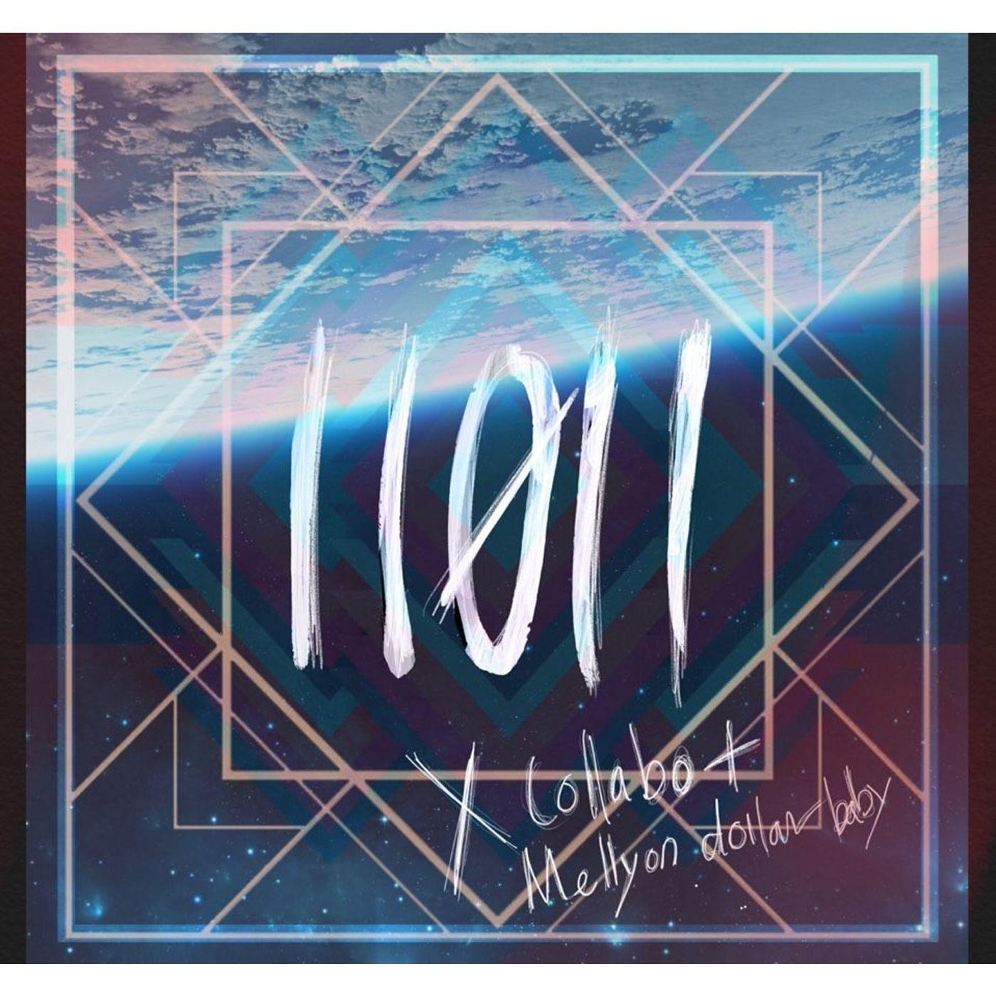 song-img
