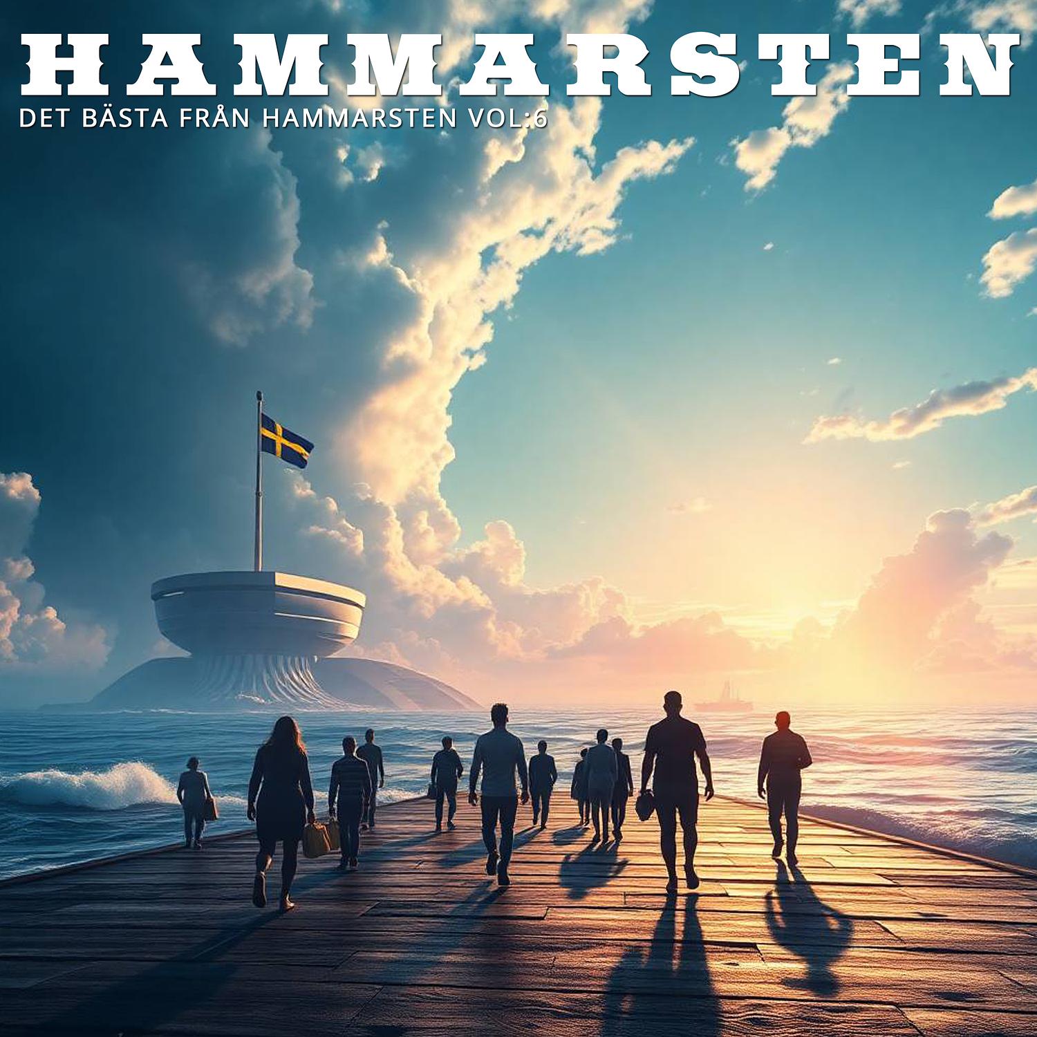 Minns du hur det var