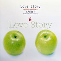 Love Story (Original Soundtrack)