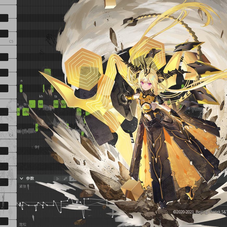 千岁绿（Cover：佑可猫/Akie秋绘）