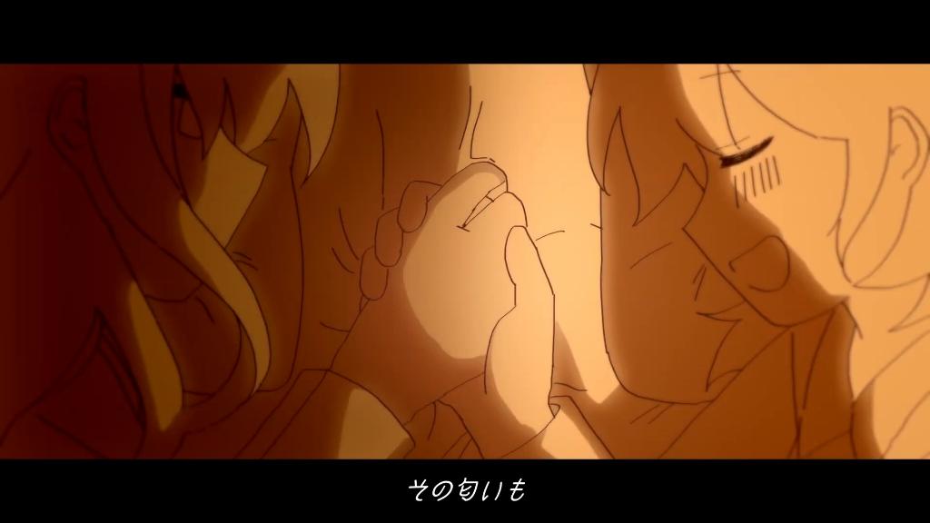 スモーキィクォーツ / covered by 倚水