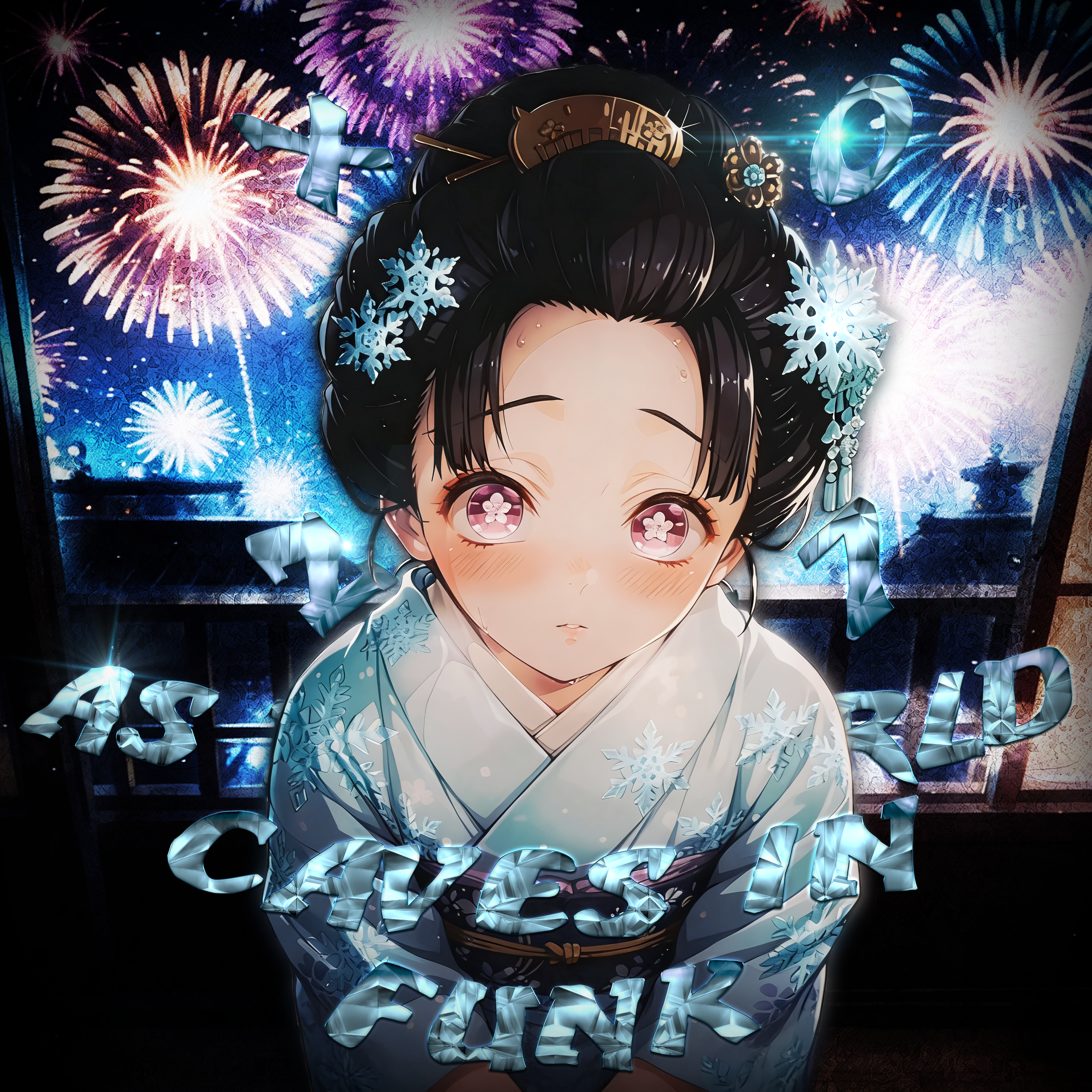 AS THE WORLD CAVES IN FUNK