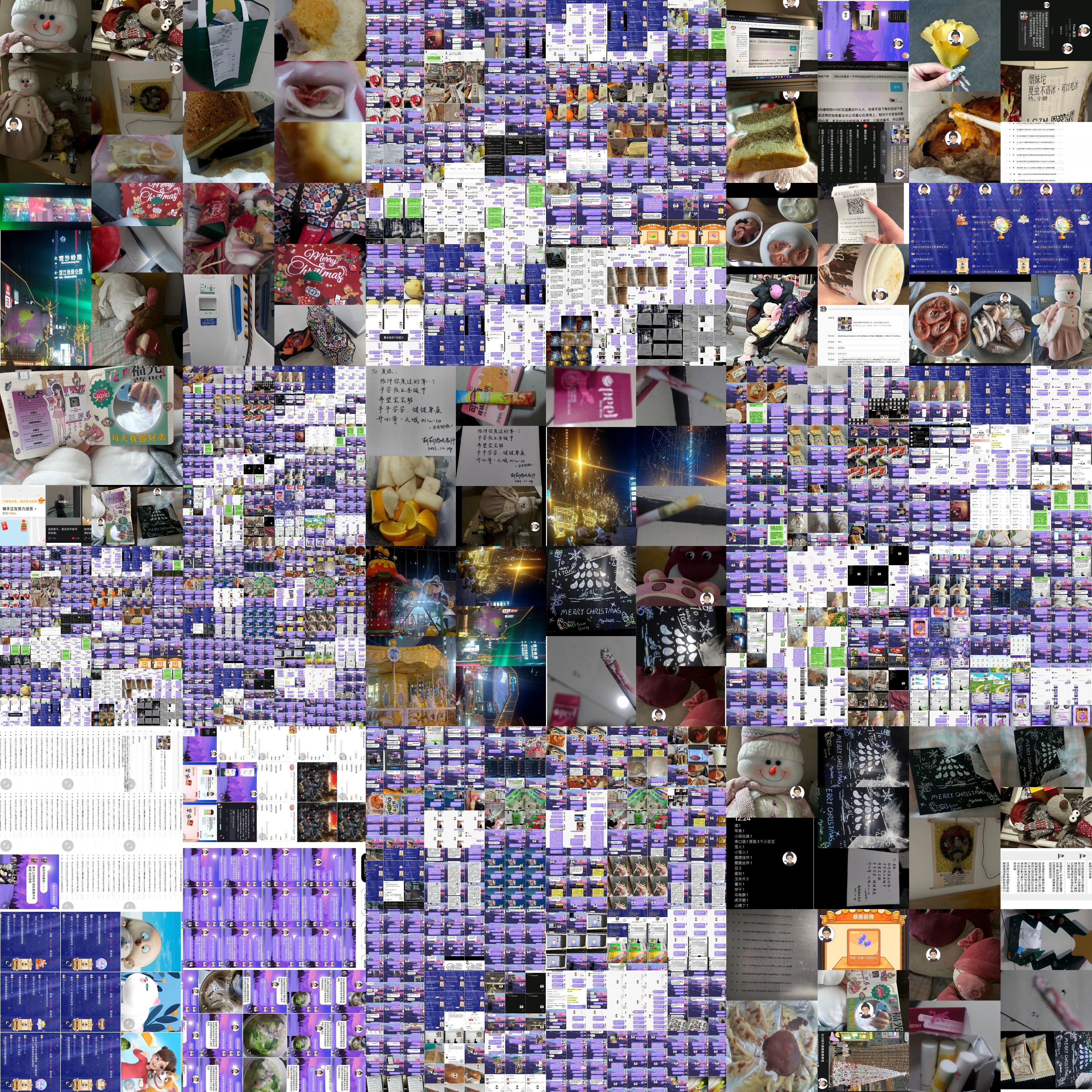 第一分享鱼时刻心里想&永远第一叩吃真嘟海蓝宝假嘟胡萝卜翡翠绿听完歌元气满满&粗粮粗米有烟陪伴谨慎食量