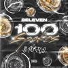 2 Eleven - 100 Spokes (feat. G Perico)