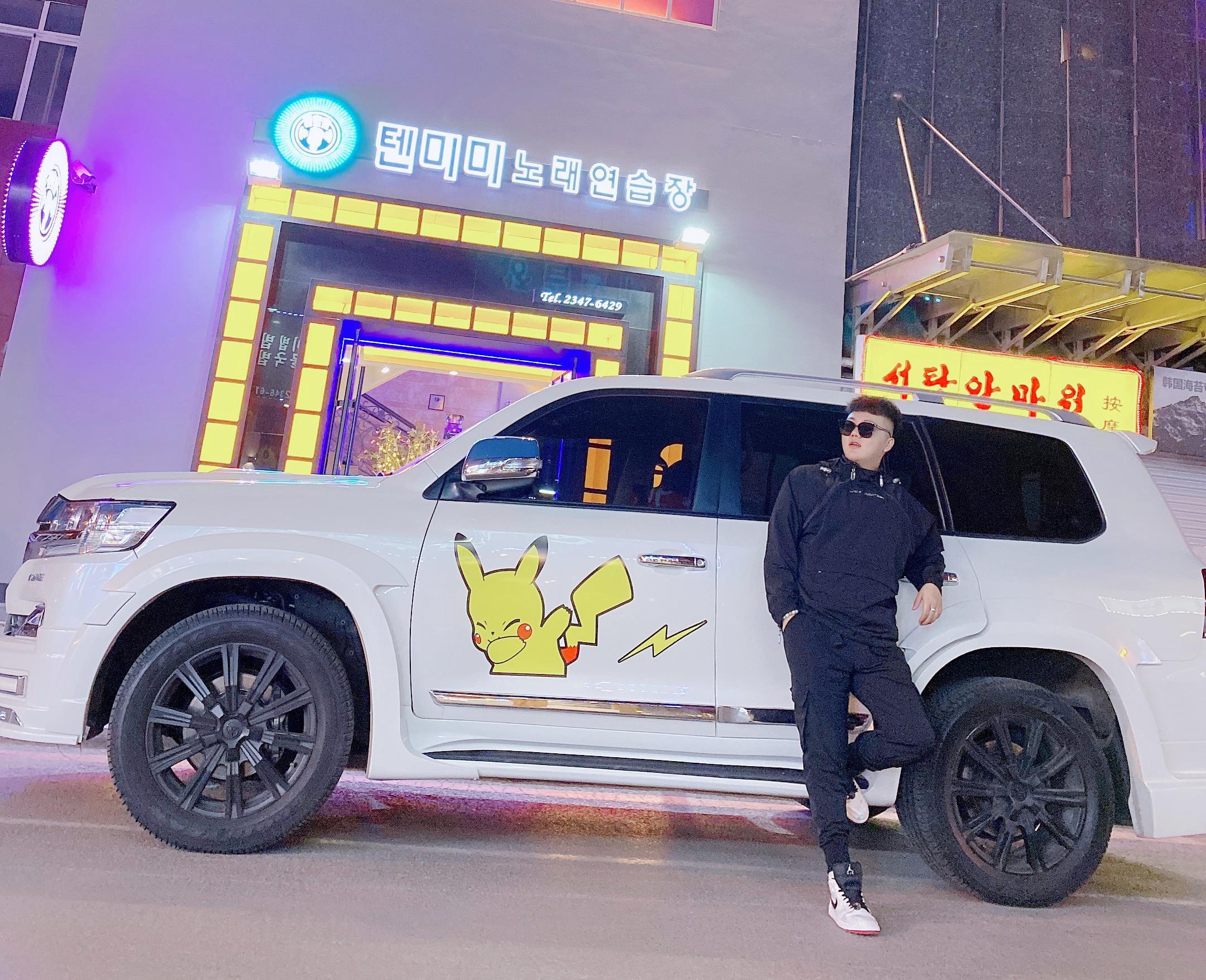 齐齐哈尔网友