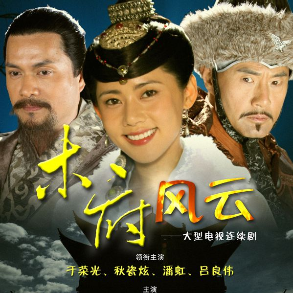 想自由（翻自 陈麒名