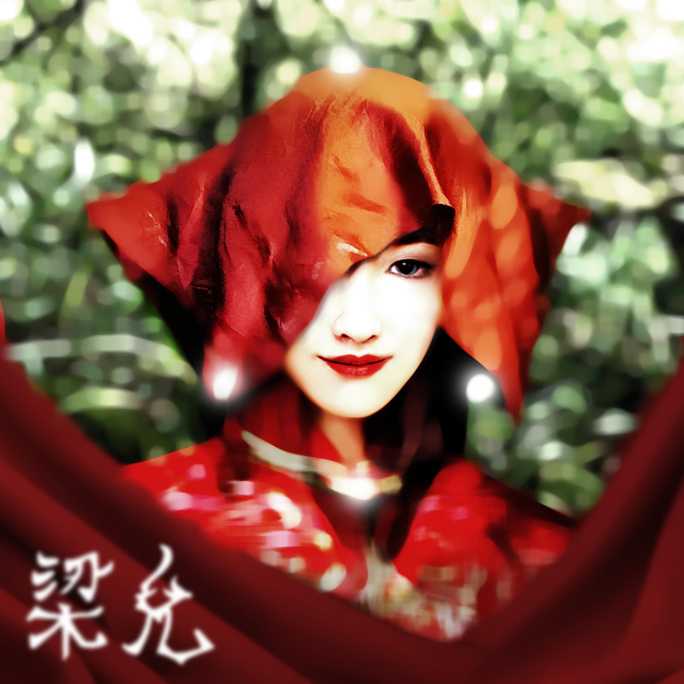 song-img