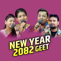 New Year 2082 Geet