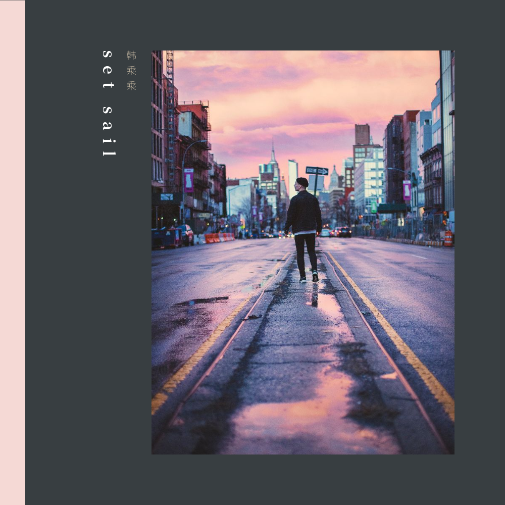 song-img
