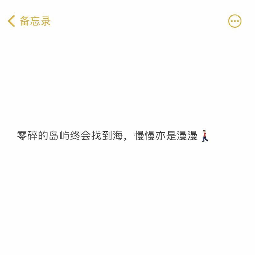 我的名字封面