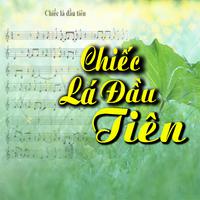 Chiếc Lá Đầu Tiên