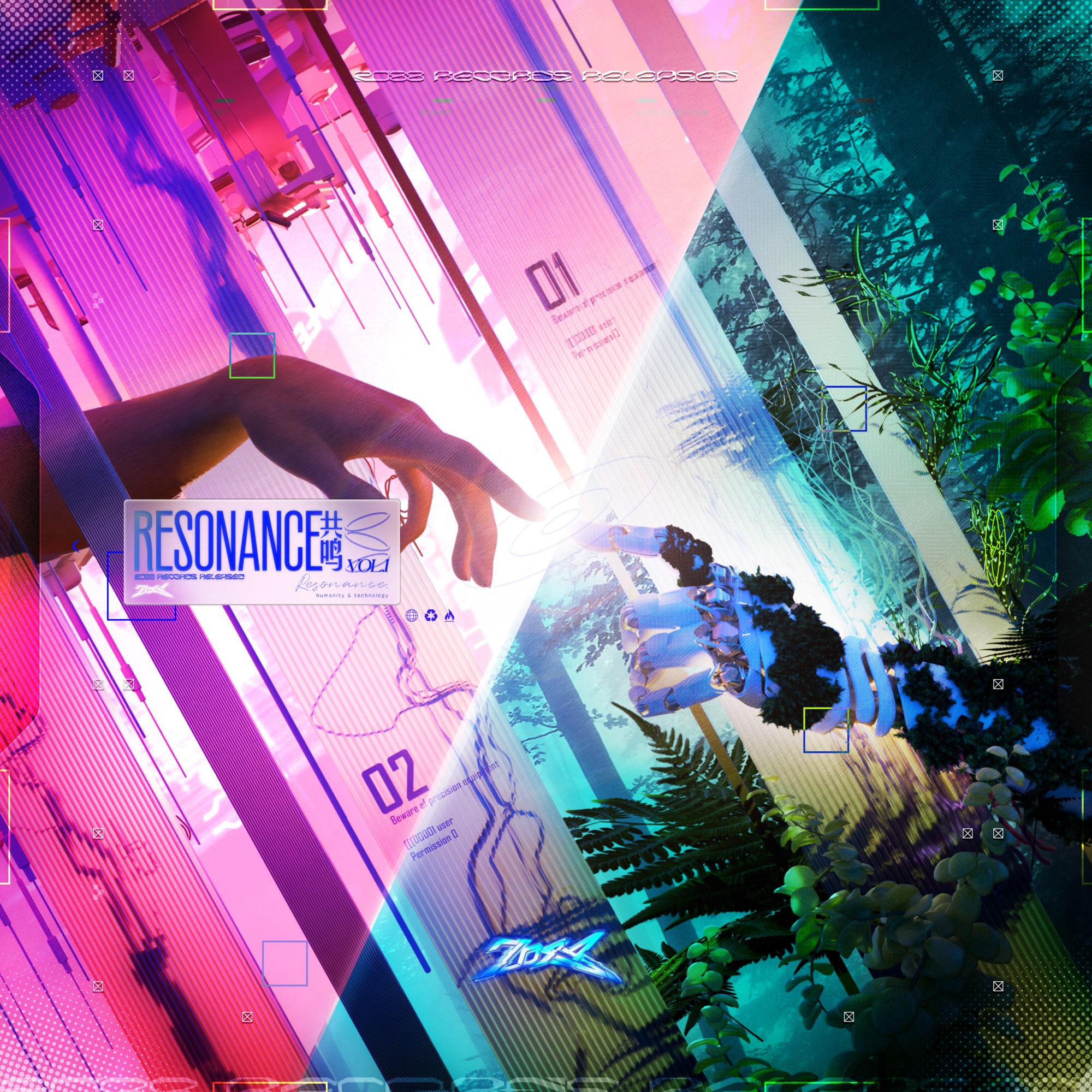 U N F I N I S H E D P O E M