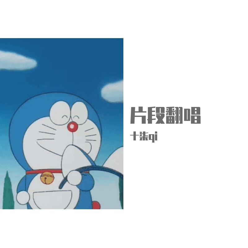 花田错封面