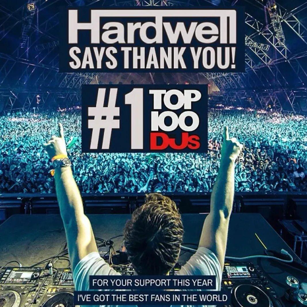 Hardwell忠粉