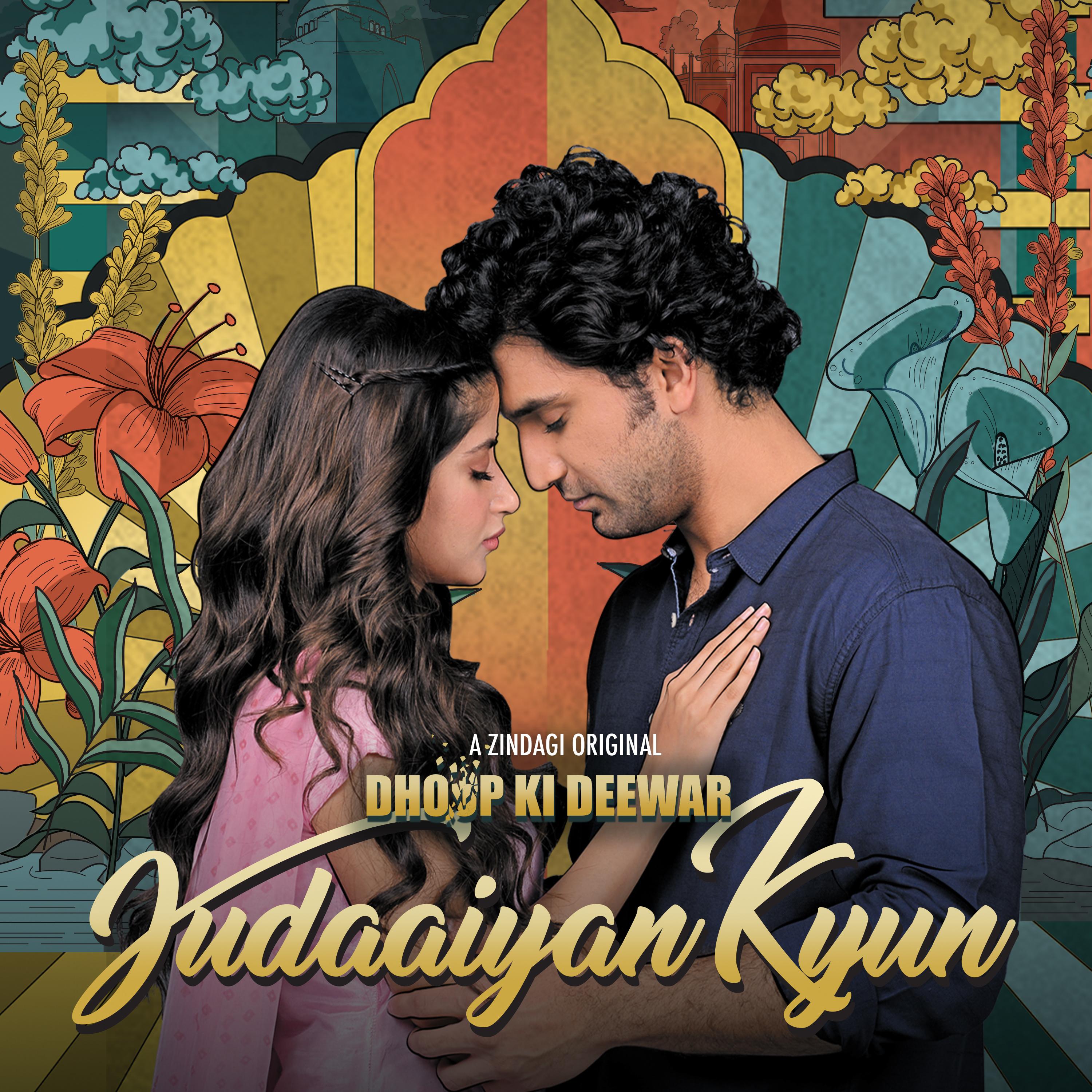 Judaaiyan Kyun (From "Dhoop Ki Deewar")