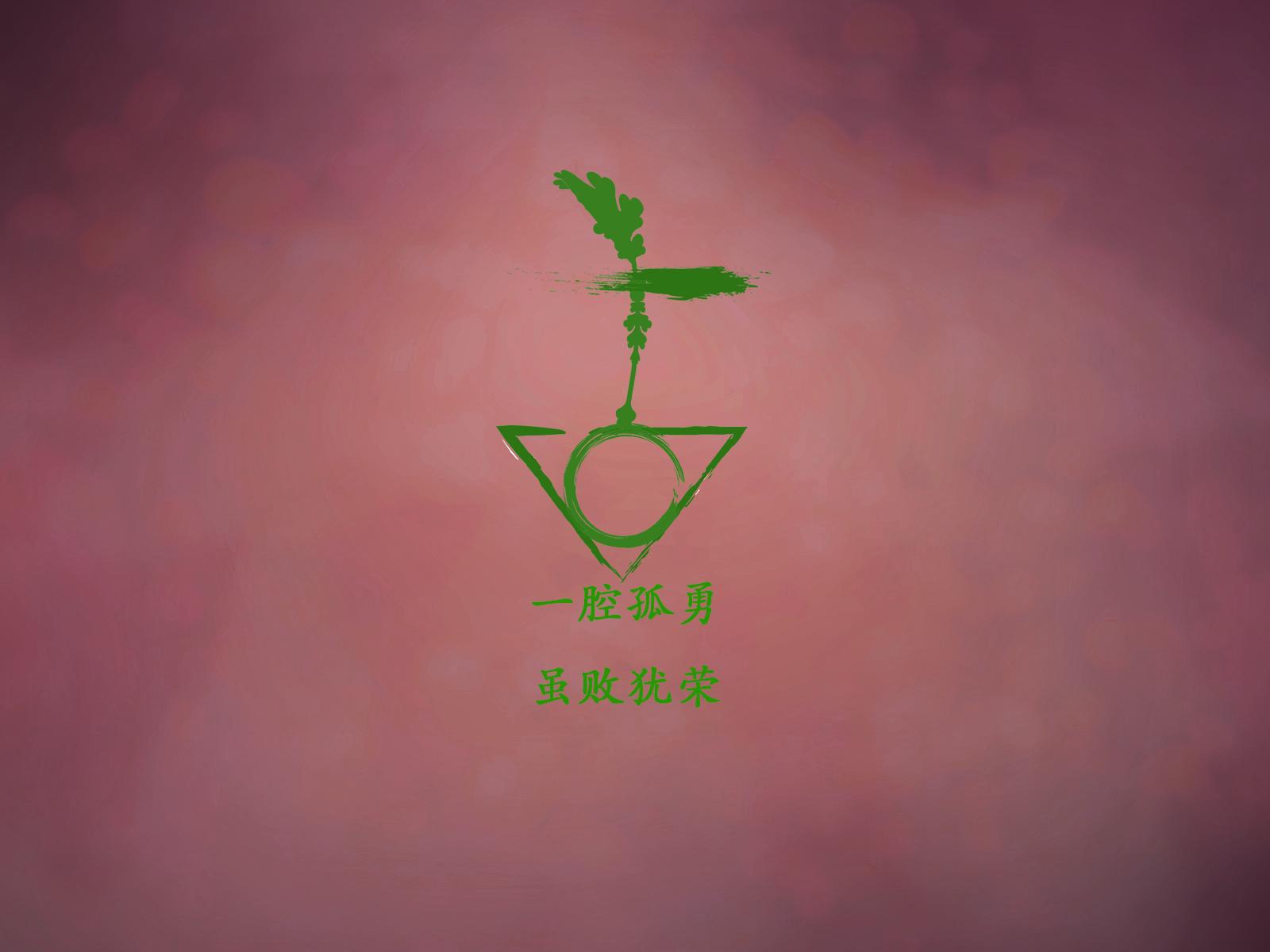 星空下的温柔（Cover 李应德）封面